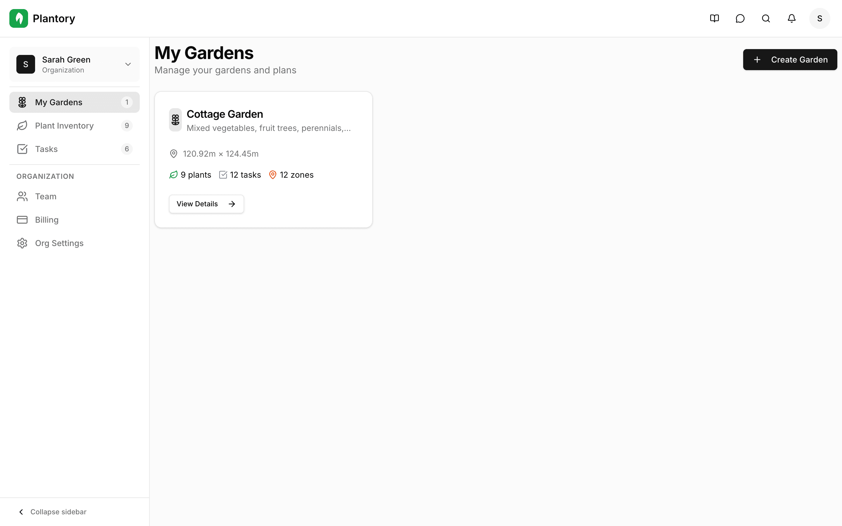 Main navigation sidebar with menu items highlighted